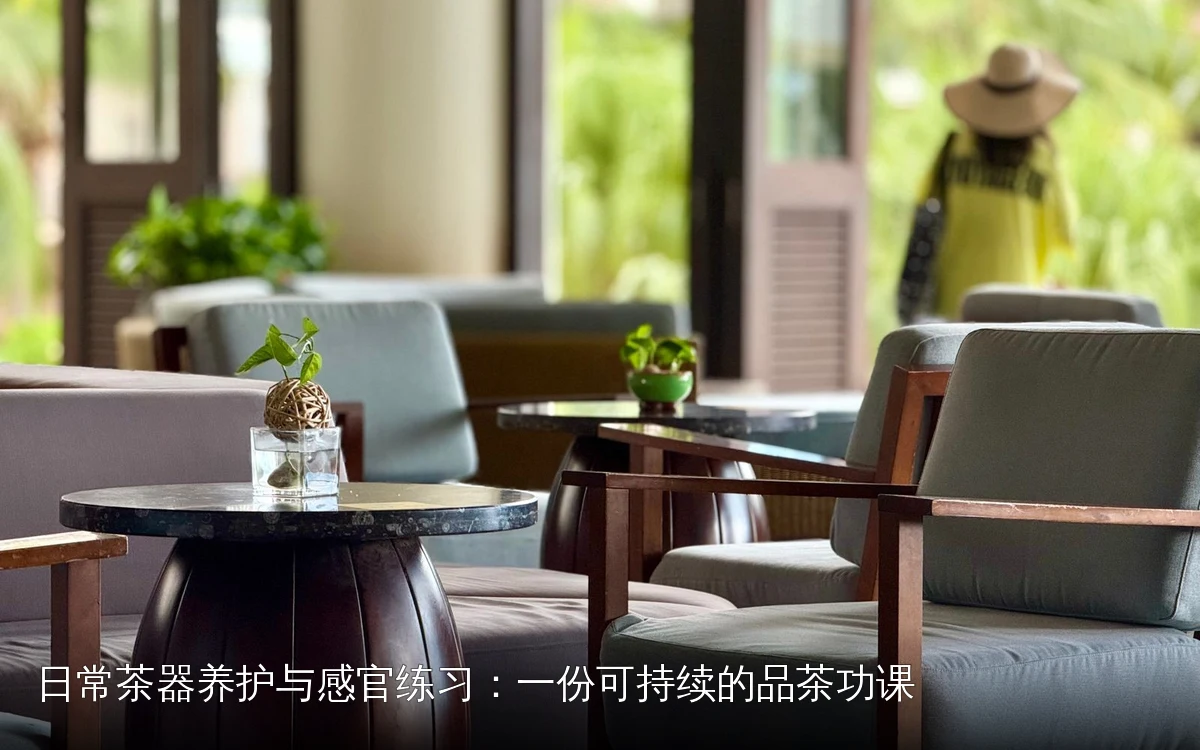 主题场景配图，仅作示意